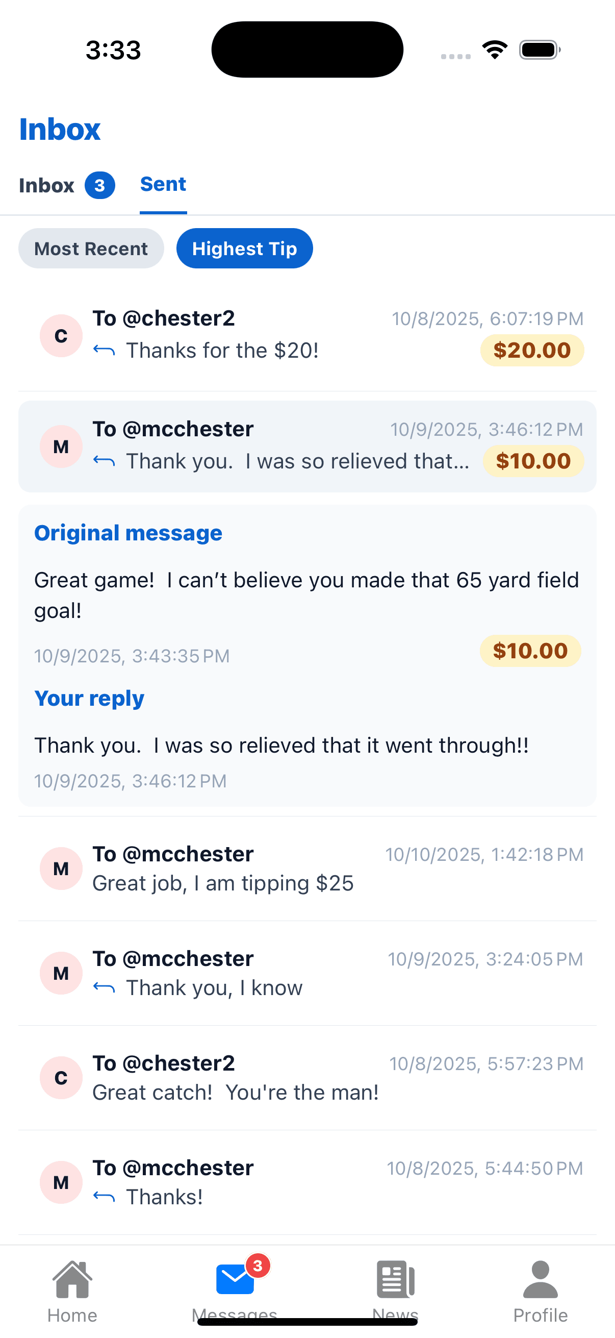 Fan message